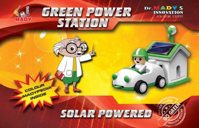 Matrix Educare Green Power Station Matrix Educare Green Power Station