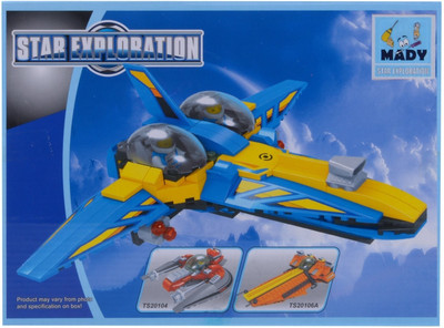 Matrix Educare Star Exploration [Air Craft]