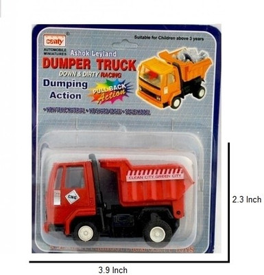 Centy Dumper Truck(Red) Centy Dumper Truck(Red)