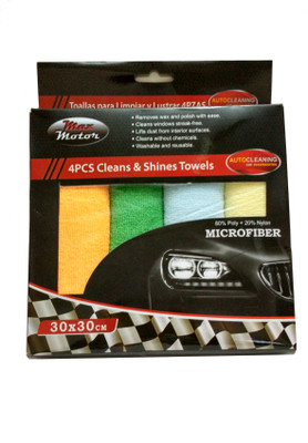 50% OFF on Retina Max Motor Microfibre Vehicle Washing Cloth 50% OFF on Retina Max Motor Microfibre Vehicle Washing Cloth
