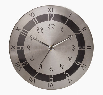 45% OFF on Saffron India Ciera Analog Wall Clock Shiny Silver