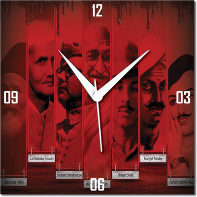 70% OFF on WebPlaza Freedom Fighters Of India Republic Day Analog Wall Clock Multicolor 70% OFF on WebPlaza Freedom Fighters Of India Republic Day Analog Wall Clock Multicolor