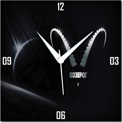 70% OFF on WebPlaza beautiful 63 Analog Wall Clock Multicolor 70% OFF on WebPlaza beautiful 63 Analog Wall Clock Multicolor