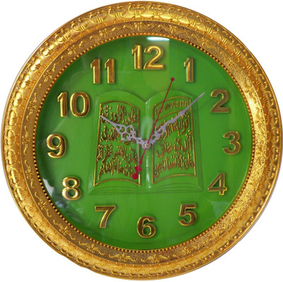 15% OFF on Pepalley Ikra and Green wall Analog Wall Clock Gold 15% OFF on Pepalley Ikra and Green wall Analog Wall Clock Gold