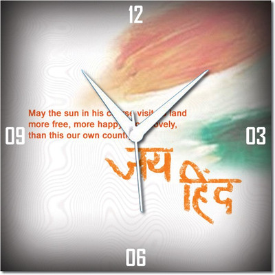 70% OFF on WebPlaza Jai Hind Republic Day Analog Wall Clock Multicolor