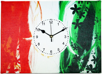 Design O Vista Analog Wall Clock Multicolor Design O Vista Analog Wall Clock Multicolor
