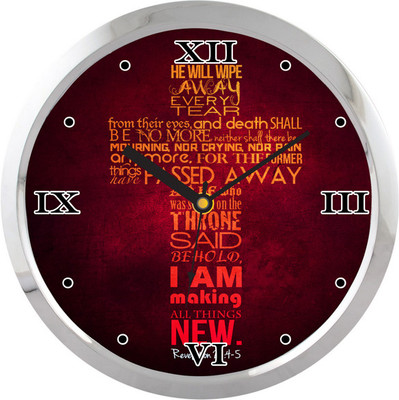 Shopping Monster Lord Jesus Religious Analog Wall Clock Silver