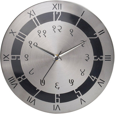 69% OFF on GP W43 Analog Wall Clock Shiny Silver 69% OFF on GP W43 Analog Wall Clock Shiny Silver