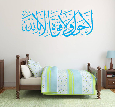 20% OFF on Highbeam Studio Lahaula - Medium Blue 20% OFF on Highbeam Studio Lahaula - Medium Blue