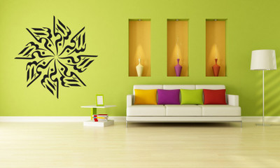 24% OFF on Highbeam Studio Allah-o-Akbar - Medium Black