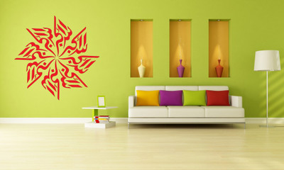 20% OFF on Highbeam Studio Allah-o-Akbar - Large Red