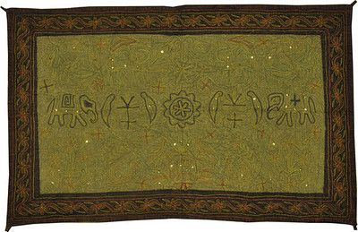 48% OFF on Rajrang WHG04263 Green