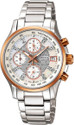 Casio Sheen Analog Watch  - For Women: Watch