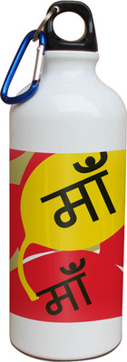 55% OFF on Tiedribbons Multicolored Printed Maa Coffee Mug 600 ml Water Bottle