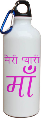 55% OFF on Tiedribbons Mere Pyari Maa Gifts For Mother's Day Coffee Mug 600 ml Water Bottle