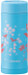 Zojirushi 250 ml Water Bottle