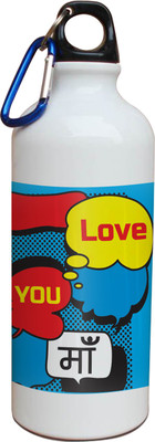 50% OFF on Tiedribbons Colorfull Love You Maa Coffee Mug 600 ml Water Bottle