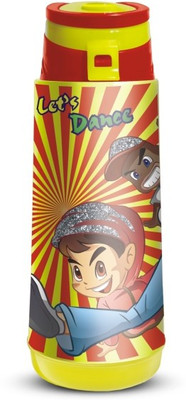 10% OFF on Milton Easy Carry 430 ml Water Bottle 10% OFF on Milton Easy Carry 430 ml Water Bottle