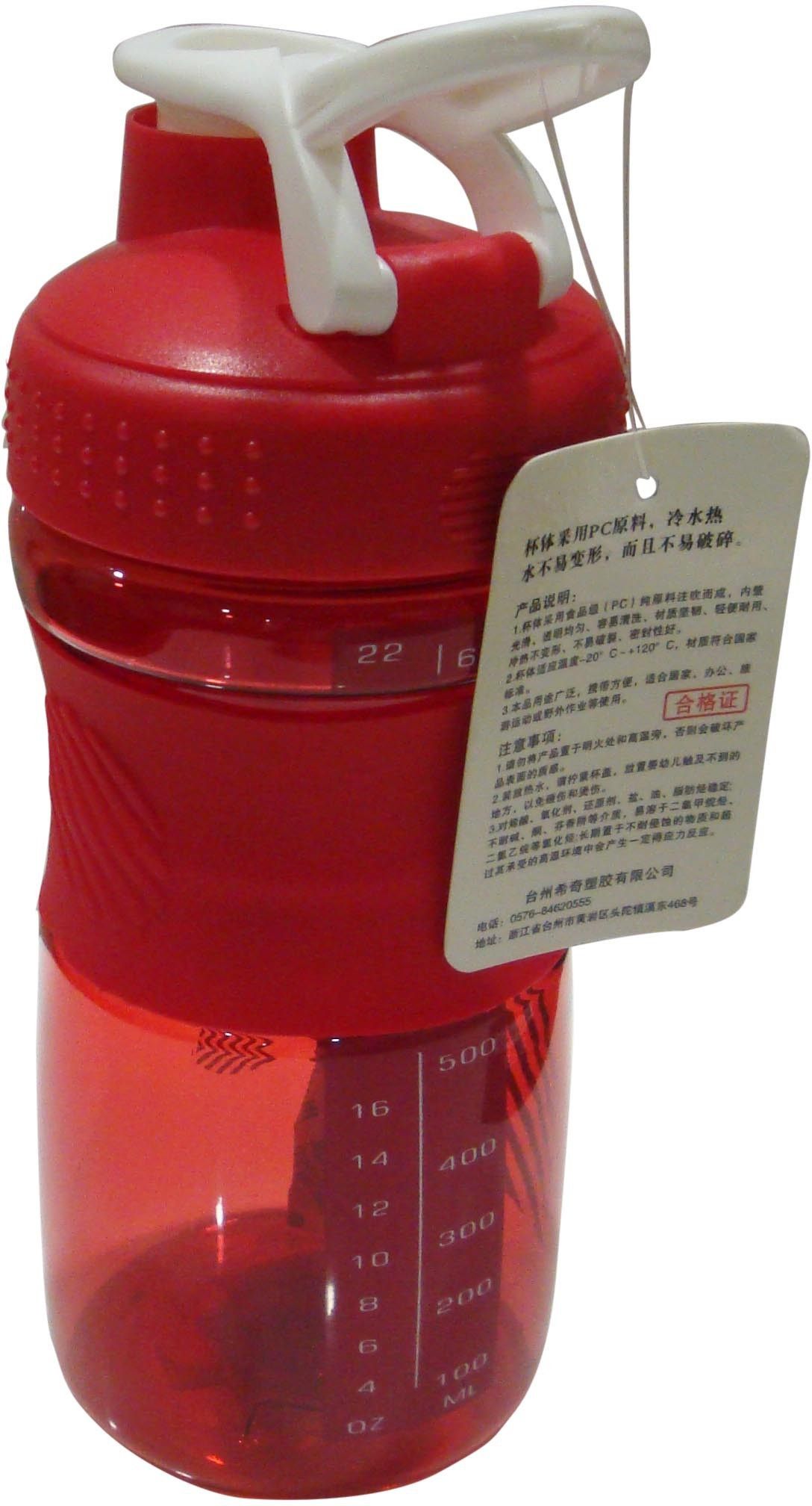 Starmark BTS 600 ml Water Bottle Starmark BTS 600 ml Water Bottle