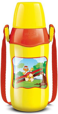 17% OFF on Milton Easy Carry 550 ml Water Bottle 17% OFF on Milton Easy Carry 550 ml Water Bottle