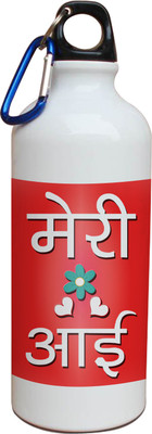 55% OFF on Tiedribbons Meri Maa Aayi Gift For Mom Coffee Mug 600 ml Water Bottle
