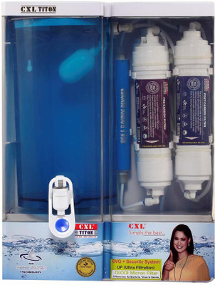 52% OFF on Cxl Titon Ninja 8 L Gravity Based Water Purifier 52% OFF on Cxl Titon Ninja 8 L Gravity Based Water Purifier