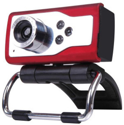 TÉLÉCHARGER DRIVER INTEX USB PC CAMERA ZC0301H USB CAMERA DRIVER ZC0301H TÉLÉCHARGER PC INTEX