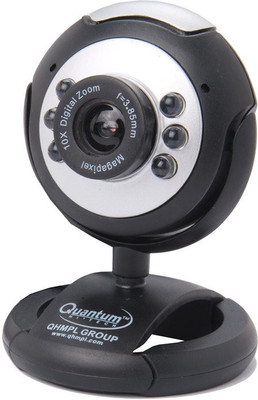 QHMPL QHM495LM  Webcam (BLACK) 