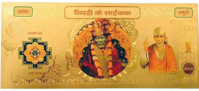 56% OFF on Odisha Bazaar Sri Saibaba Currency Note For Puja Gift Showpiece Gold, Brass Yantra 56% OFF on Odisha Bazaar Sri Saibaba Currency Note For Puja Gift Showpiece Gold, Brass Yantra