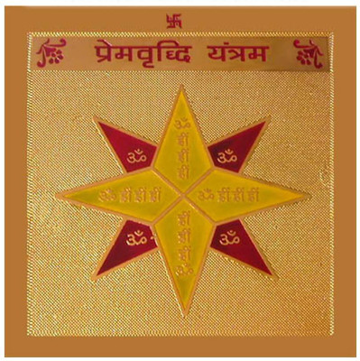 79% OFF on Shubh-Bhakti Prem Vraddhi Yantra Gold, Copper Yantra
