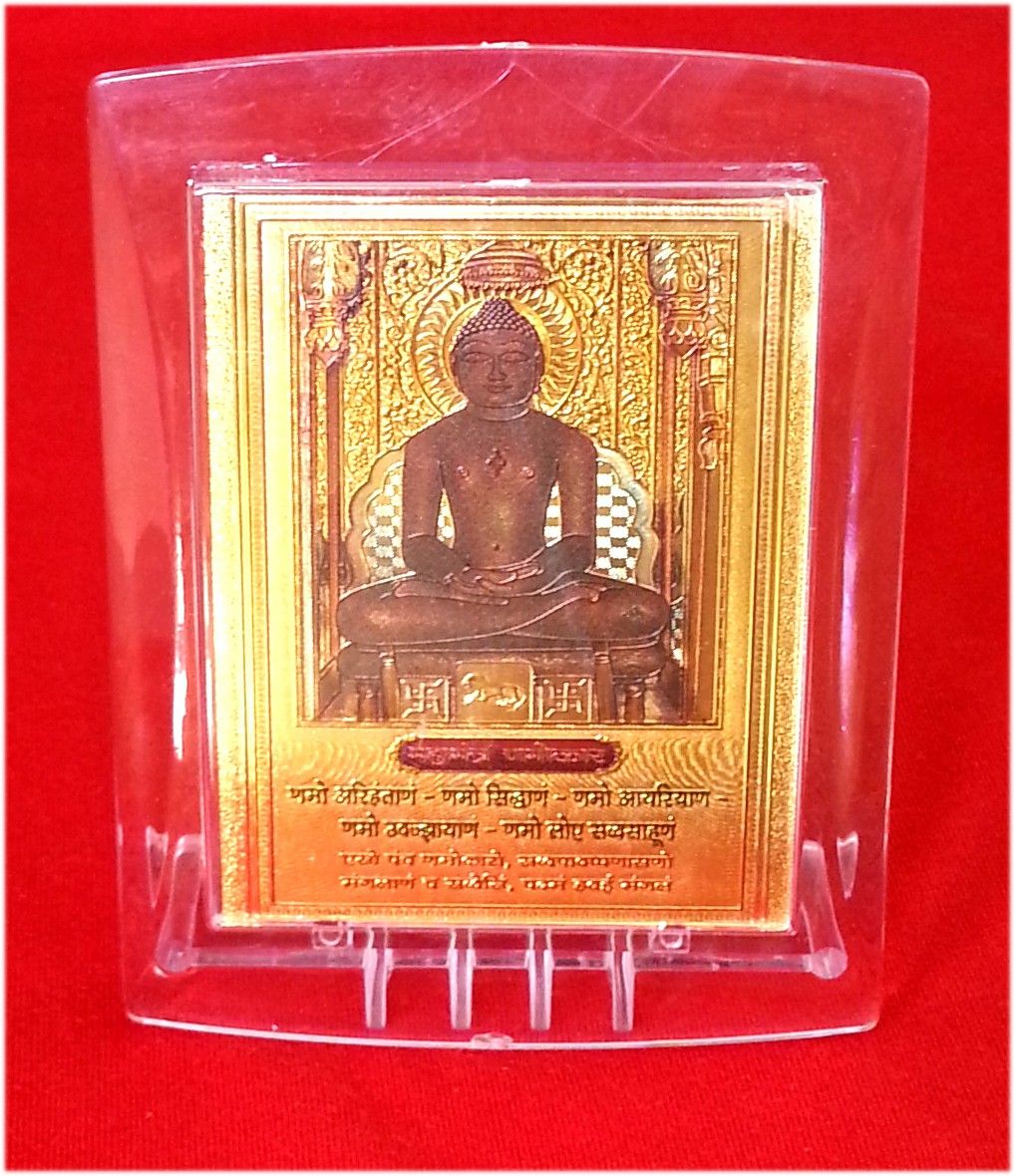 50% OFF on Gold Art 4 U God Mahavira Fiber Yantra