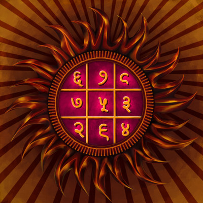 50% OFF on Art Factory Surya Cotton Yantra 50% OFF on Art Factory Surya Cotton Yantra